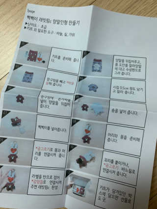 쇼쇼님이 올린 리뷰 사진 1