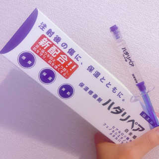 りぇ님이 올린 리뷰 사진 1