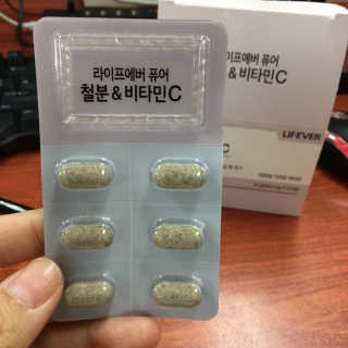 지우맘님이 올린 리뷰 사진 3