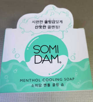 가젯님이 올린 리뷰 사진 1