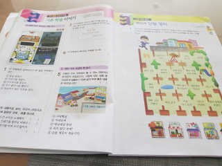 핑크레몬님이 올린 리뷰 사진 4