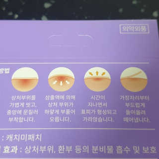 YLee님이 올린 리뷰 사진 3