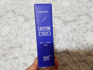 맨즈스킨 파란통 내안에다있다 — 5점을 준 리뷰어가 2017년 11월 올린 사용 사진