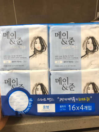 메이앤준 스피드맥스 — 3.5점을 준 리뷰어가 2019년 3월 올린 사용 사진