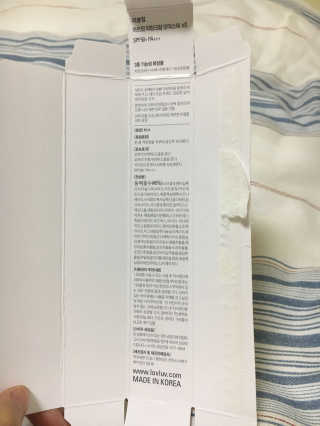 migenie님이 올린 리뷰 사진 3