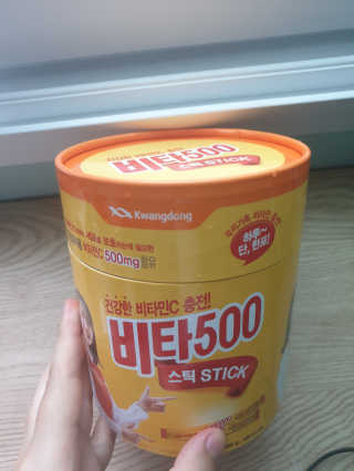 조진희님이 올린 리뷰 사진 1