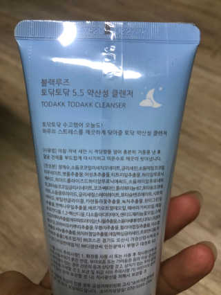 밍굴이님이 올린 리뷰 사진 3