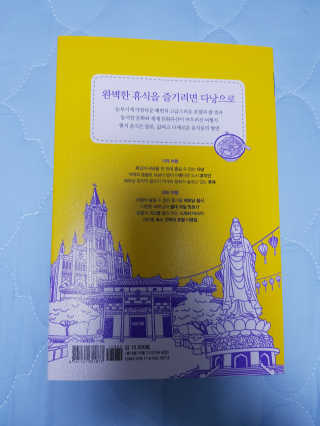 YoungSunChoi님이 올린 리뷰 사진 2