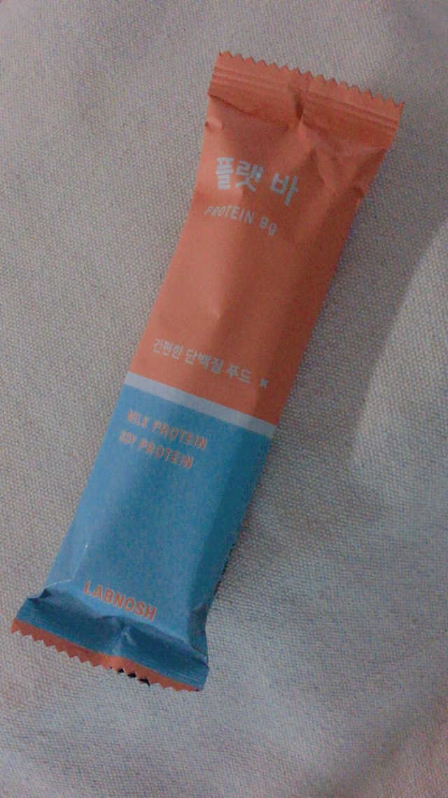 플랫바 리뷰 사진