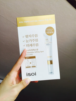 씨니님이 올린 리뷰 사진 1