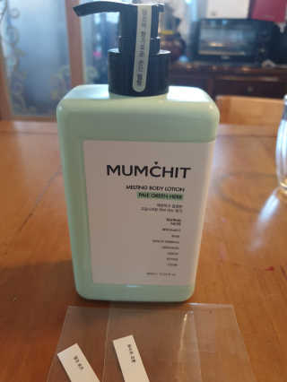 멈칫(MUMCHIT) 멜팅 바디로션 — 4.67점을 준 리뷰어가 2018년 12월 올린 사용 사진