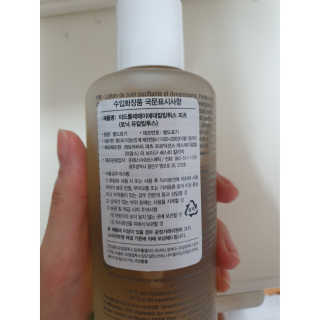 alice님이 올린 리뷰 사진 2