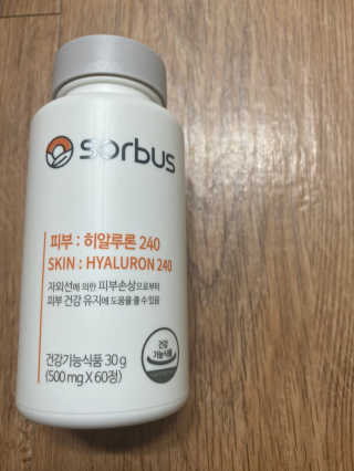 소버스 히알루론산 240 — 5점을 준 리뷰어가 2020년 3월 올린 사용 사진