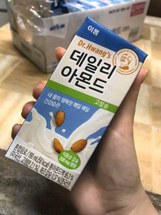 HANJIMIN님이 올린 리뷰 사진 1