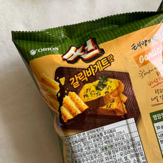 Lovely님이 올린 리뷰 사진 3