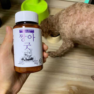 유나님이 올린 리뷰 사진 3