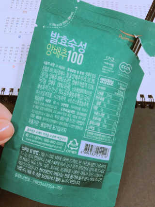 정유진님이 올린 리뷰 사진 2