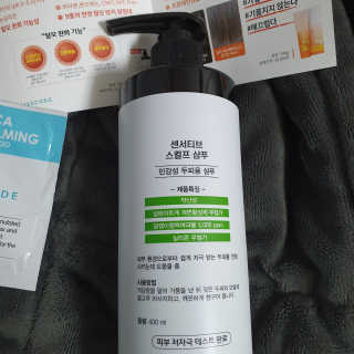소확행님이 올린 리뷰 사진 2