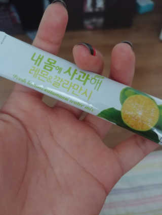 동해천사님이 올린 리뷰 사진 2