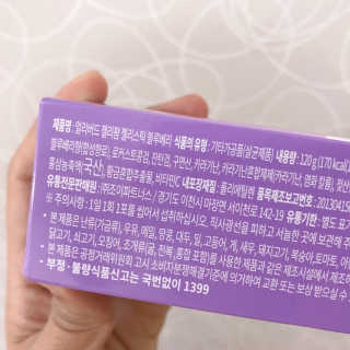 얼리버드 젤리팜 젤리스틱 — 5점을 준 리뷰어가 2019년 6월 올린 사용 사진
