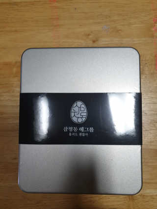 영님이 올린 리뷰 사진 1