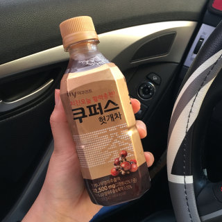 꽁이님이 올린 리뷰 사진 1