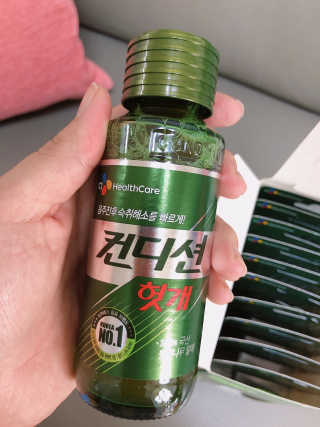헛개컨디션 피크닉과 축제의 필수템, 헛개 컨디션 — 5점을 준 리뷰어가 2019년 7월 올린 사용 사진
