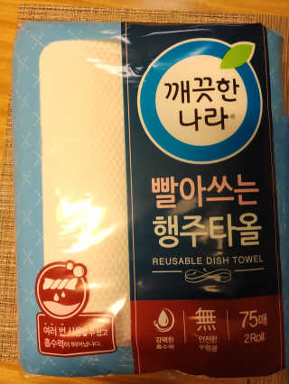 EX님이 올린 리뷰 사진 1