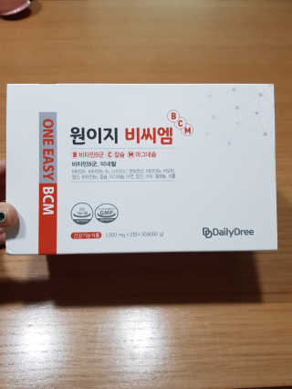 데일리드리 원이지비씨엠 — 5점을 준 리뷰어가 2019년 6월 올린 사용 사진
