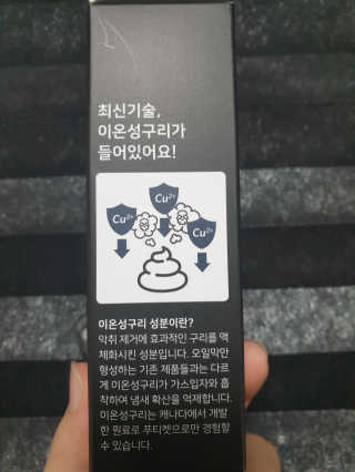 윤정만두님이 올린 리뷰 사진 1