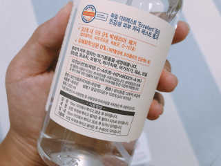 쏘블리야vov님이 올린 리뷰 사진 2