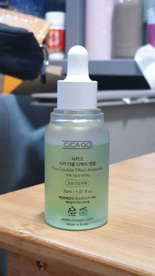 시카고 귀신앰플 — 5점을 준 리뷰어가 2019년 2월 올린 사용 사진