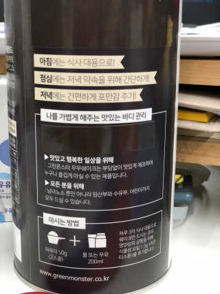 박해룡님이 올린 리뷰 사진 3