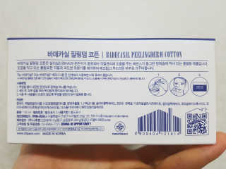 추민희님이 올린 리뷰 사진 4