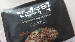 란아님이 올린 리뷰 사진 4