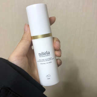 니텔라 바이탈 클라우드 에센스 — 5점을 준 리뷰어가 2019년 12월 올린 사용 사진