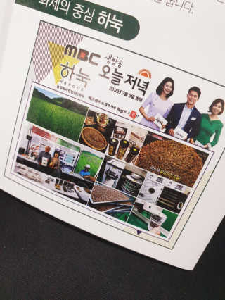 SoyeonJo님이 올린 리뷰 사진 3