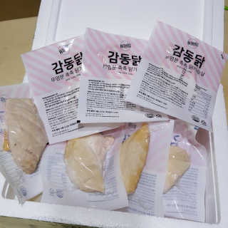 mint1234님이 올린 리뷰 사진 1