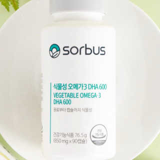 소버스 식물성 오메가3 DHA 600 — 5점을 준 리뷰어가 2020년 3월 올린 사용 사진