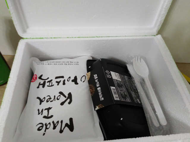 에브리밀 슬림덮밥도시락 5종 리뷰 사진