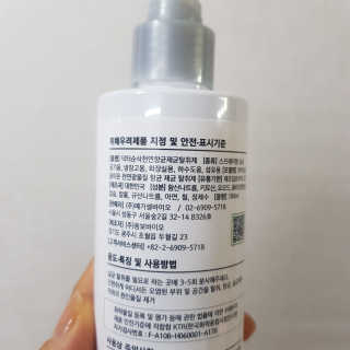 김형태님이 올린 리뷰 사진 2