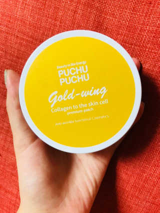 푸츄푸츄 Real repair skin cell premium patch — 4.5점을 준 리뷰어가 2018년 10월 올린 사용 사진