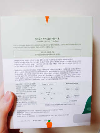 youngran님이 올린 리뷰 사진 2