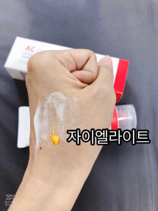 uniquerose님이 올린 리뷰 사진 4