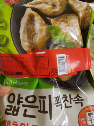 쑥님이 올린 리뷰 사진 2