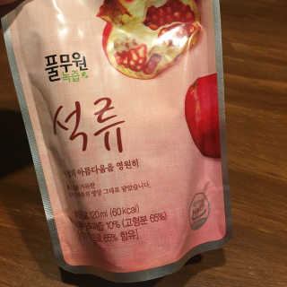 kwon님이 올린 리뷰 사진 1
