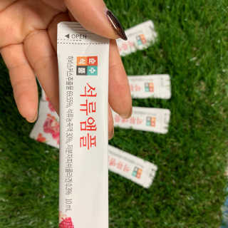 해니님이 올린 리뷰 사진 3