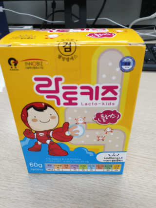 kkkiii님이 올린 리뷰 사진 1