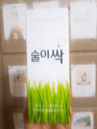 써니짱님이 올린 리뷰 사진 2