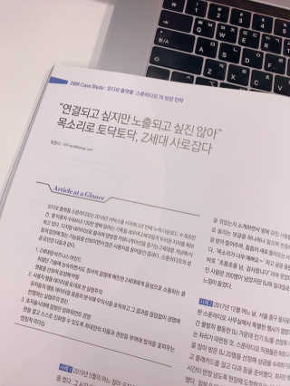 mmmmh님이 올린 리뷰 사진 3